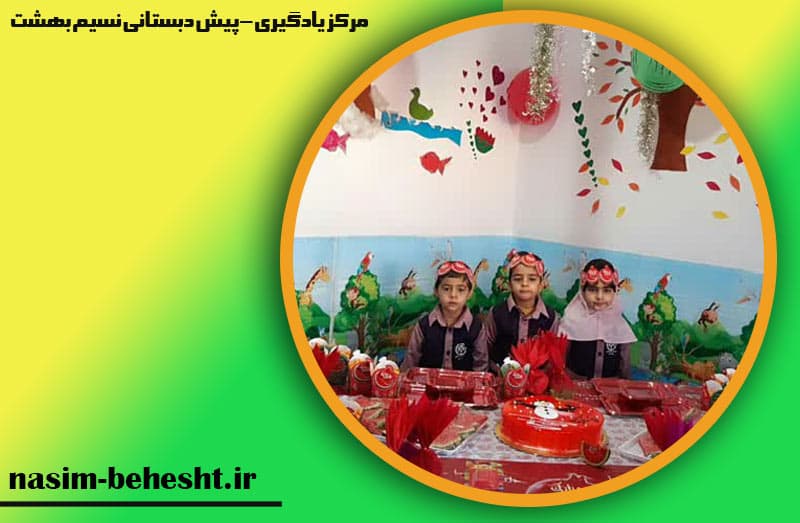 تصویر اسلایدر