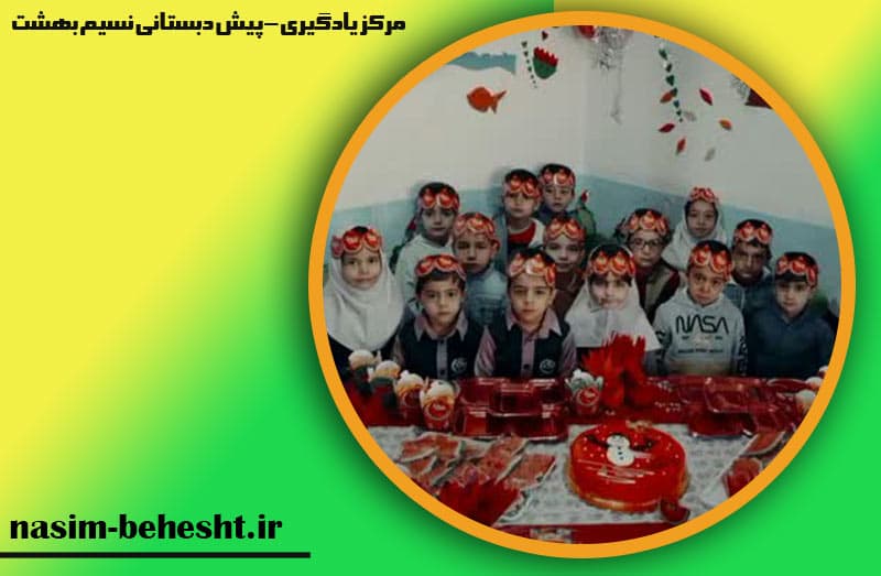 تصویر اسلایدر